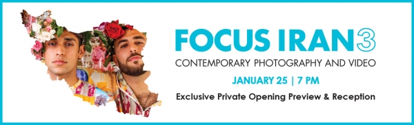 Focus Iran 3 - Private Preview & Reception