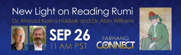 Farhang Connect: New Light on Reading Rumi