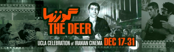 The Deer (Gavaznha) - UCLA Celebration of Iranian Cinema