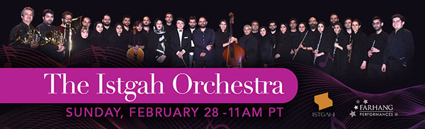 Farhang Performances - The Istgah Orchestra