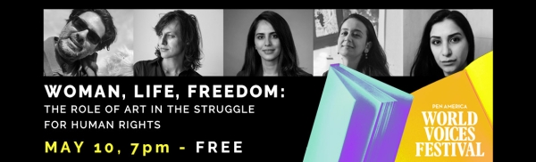 PEN AMERICA World Voices Festival