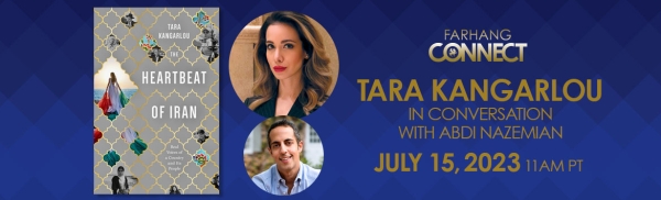 Tara Kangarlou In Conversation with Abdi Nazemian