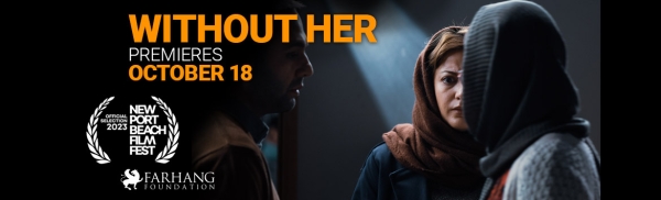 Newport Beach Film Festival - Without Her