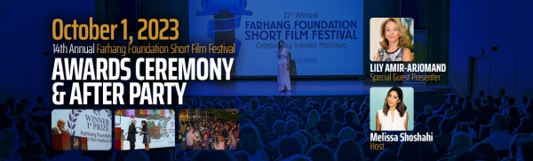 14th Annual Farhang Film Festival Awards Ceremony