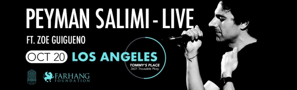 Peyman Salimi in Concert