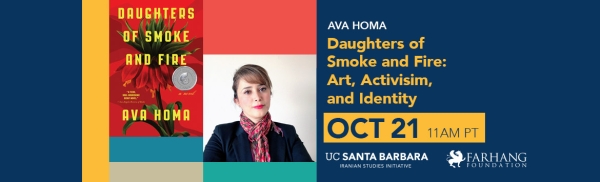 Daughters of Smoke and Fire: Art, Activism, and Identity