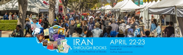 Iran through Books - L.A. Times Festival of Books 2023
