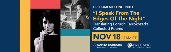 Translating Forugh Farrokhzad’s Collected Poems