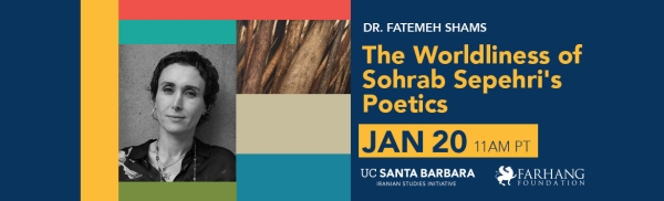 The Worldliness of Sohrab Sepehri’s Poetics