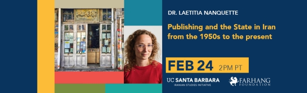 Publishing and the State in Iran