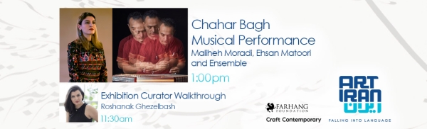 Art Iran Musical Performance and Curator Walkthrough