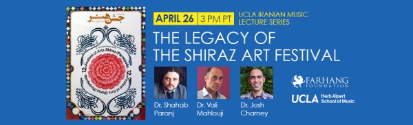 Legacy of the Shiraz Art Festival