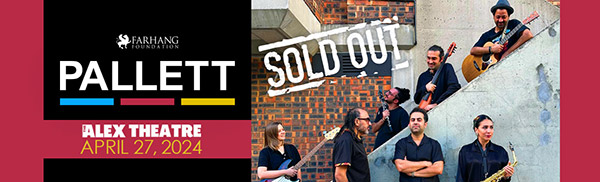 PALLETT - Dream Away With Me