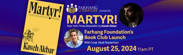 MARTYR! by Kaveh Akbar