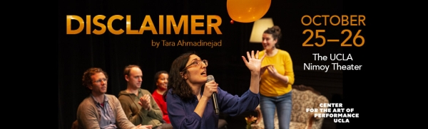 Disclaimer by Tara Ahmadinejad