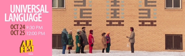Universal Language - AFI FEST 2024