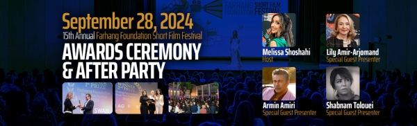 15th Annual Farhang Film Festival Awards Ceremony