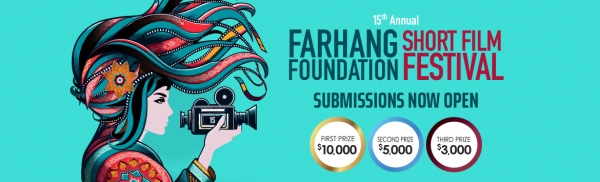 15th Annual Farhang Foundation Short Film Festival