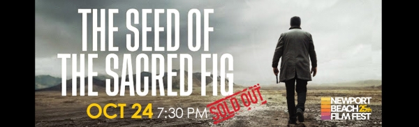 The Seed Of The Sacred Fig - NBFF 2024