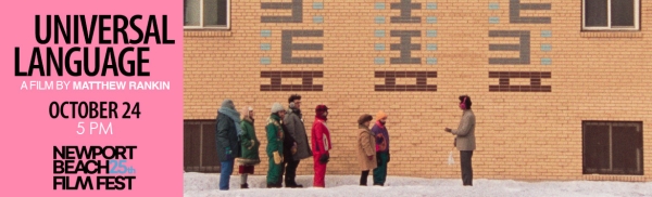 Universal Language - NBFF 2024