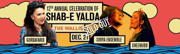 12th Annual Celebration of Shab-e Yalda