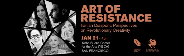 Art of Resistance: A Panel Discussion