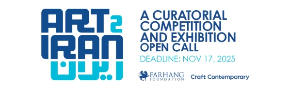 Art Iran 2 - Curatorial Competition and Exhibition