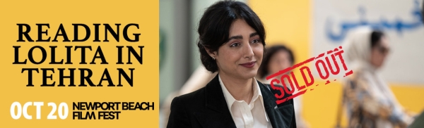 Reading Lolita in Tehran - NBFF 2025