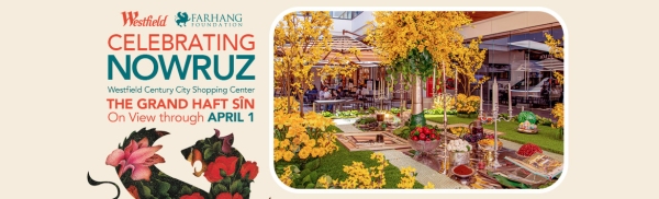Nowruz at Century City Shopping Center - 2025