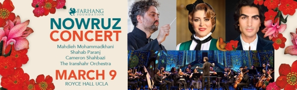 2025 Nowruz Concert at UCLA