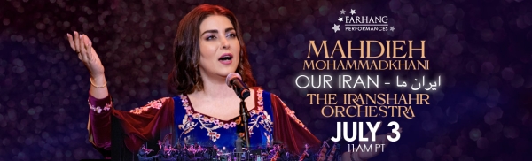 Mahdieh Mohammadkhani - Our Iran - ایران ما 