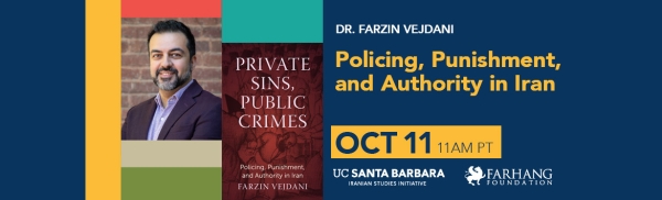 Policing, Punishment, and Authority in Iran