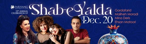 13th Annual Celebration of Shab-e Yalda
