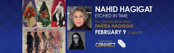 Nahid Hagigat - Etched In Time