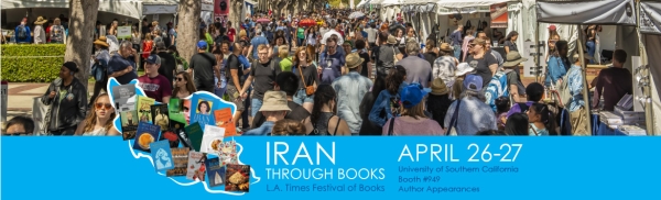 Iran through Books - L.A. Times Festival of Books 2025