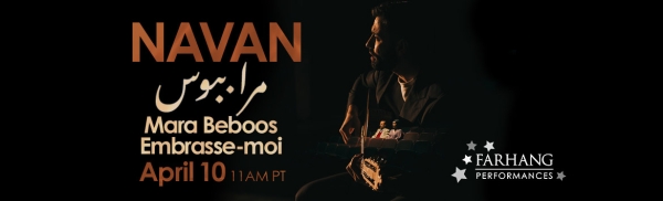 Navan - مرا ببوس