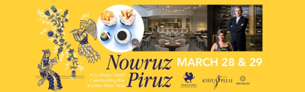 Nowruz Piruz - A Feast Celebrating The Iranian New Year 2025