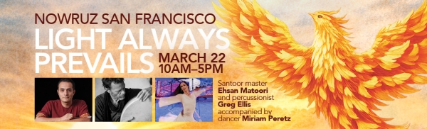 Asian Art Museum – Nowruz San Francisco 
