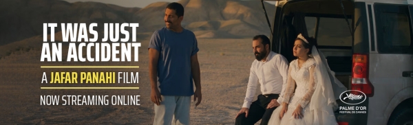 It Was Just An Accident screening