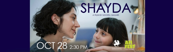 Shayda - AFI FEST