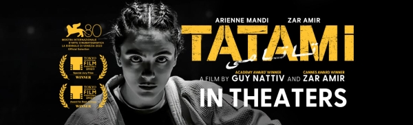 TATAMI Los Angeles Premiere