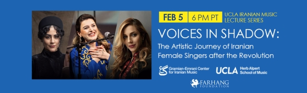 Voices in Shadow: The Artistic Journey of Iranian Female Singers after the Revolution