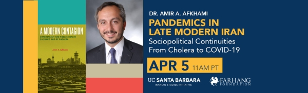 Pandemics In Late Modern Iran